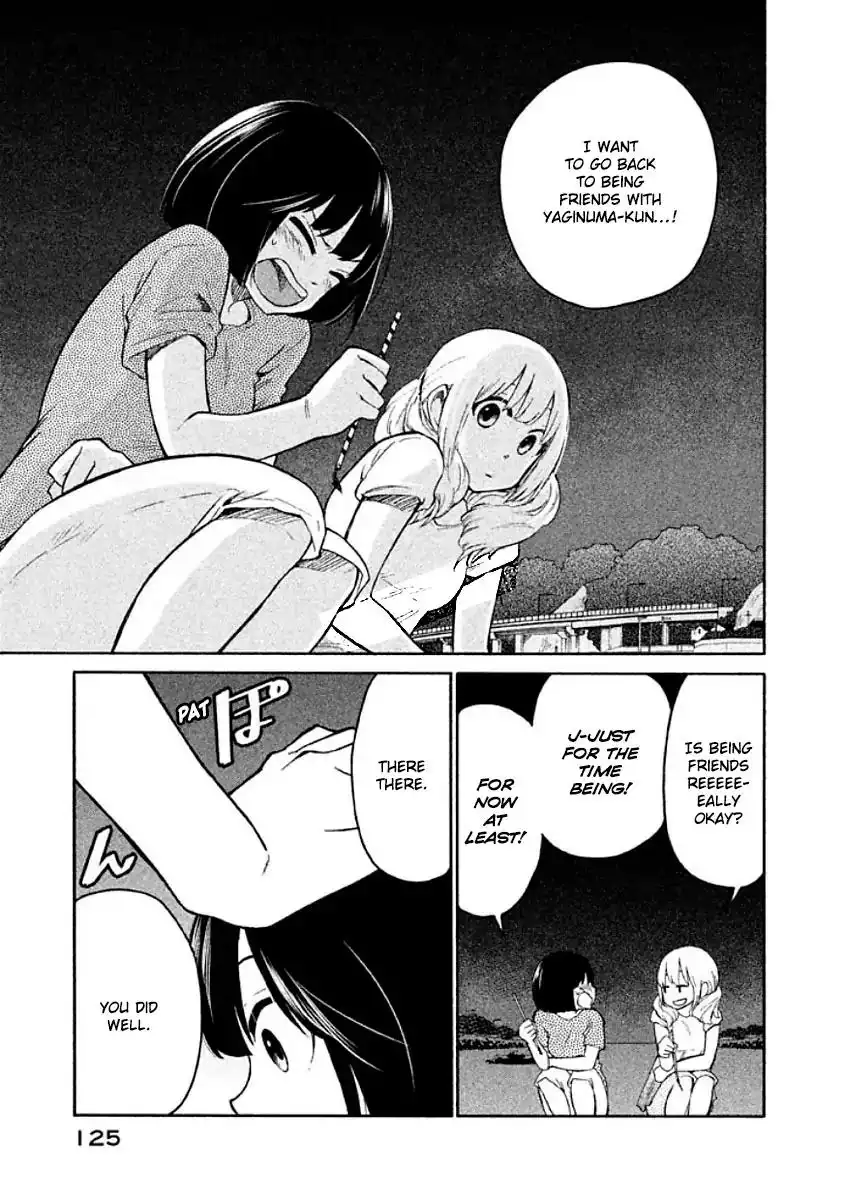 Oogami-san, Dadamore Desu Chapter 10 23